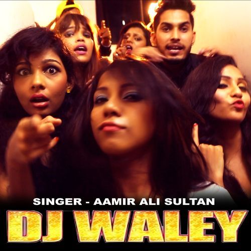 DJ Waley
