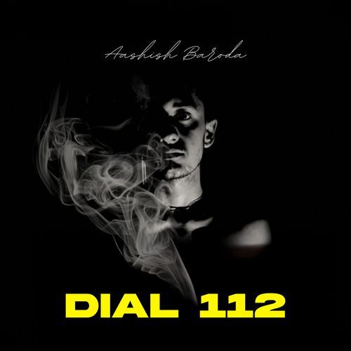 Dail 112