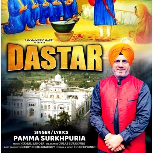 Dastar