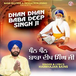 Dhan Dhan Baba Deep Singh Ji-LyAPbjgdQ0I