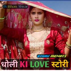 Dholi Ki Love Story-QlhSfTBlTkc