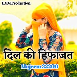 Dil Ki Hifazat Mujeem 32200-RhwfBgQJYUU