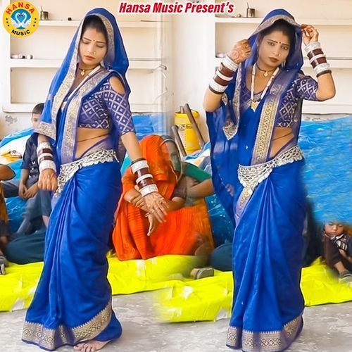 Dil Mai Gayi Samay Suratiya Kaale Ki