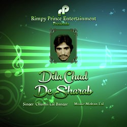 Dila Chad De Sharab-HVshUAB4B2c