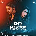 Do Hisse