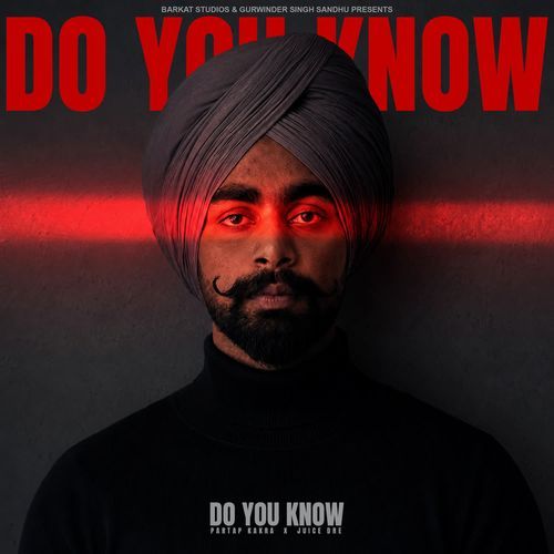 Do You Know