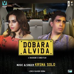 Dobara Alvida (From "Dobara Alvida")