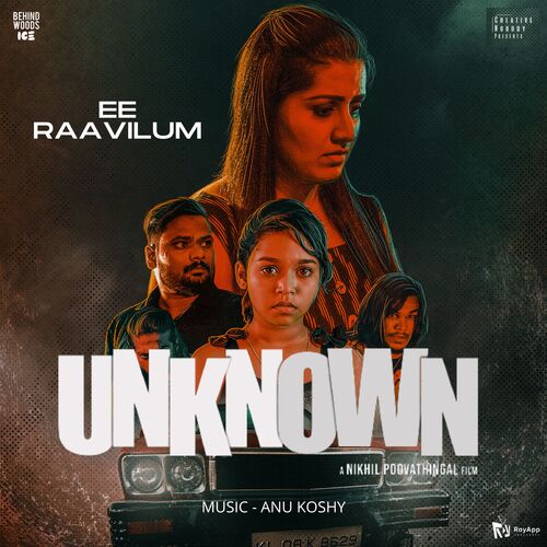 Ee Raavilum (From "Unknown")