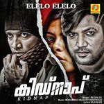 Elelo Elelo (From "Kidnap")