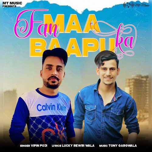 Fan Maa Baapu Ka - Single