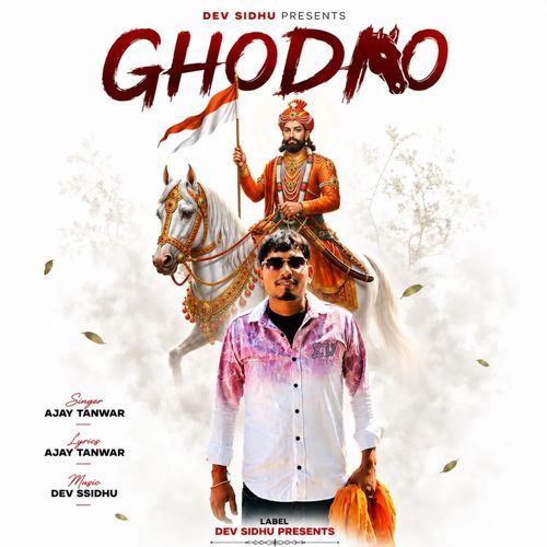 Ghodo