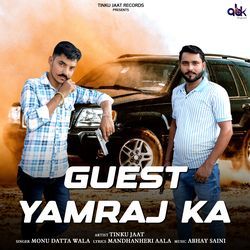 Guest Yamraj Ka-Rg0Ichl5Bko