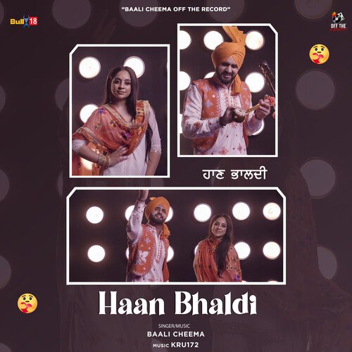 Haan Bhaldi