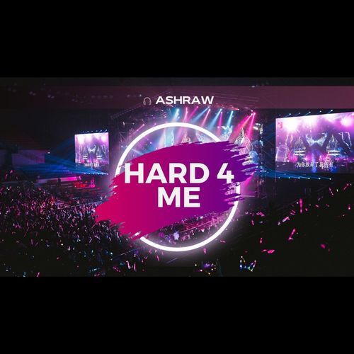 Hard 4 Me