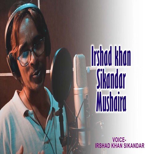 Irshad khan Sikandar Mushaira