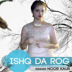 Ishq Da Rog-SBASABpiXUs