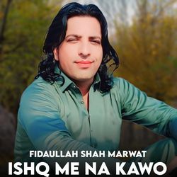 Ishq Me Na Kawo-FCxfAB4EeHI