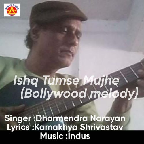 Ishq tumse mujhe