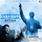JAY BHIM (ANTHEM) artwork