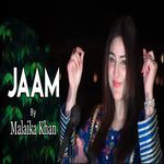 Jaam