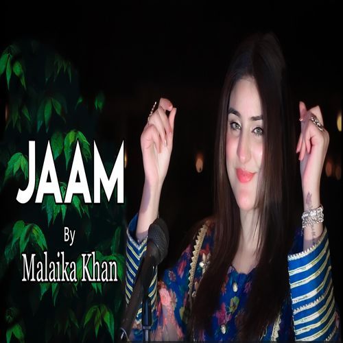 Jaam