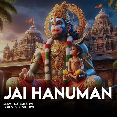 Jai Hanuman