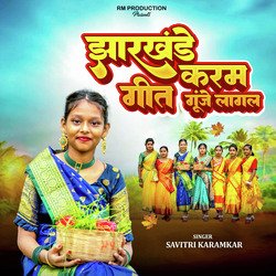 Jharkhande Karam Geet-PTlYcxtJZGE