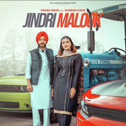 Jindri Malook-Oh1aeAYFb1k