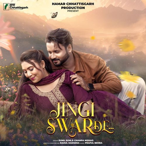 Jingi Swar De cover art