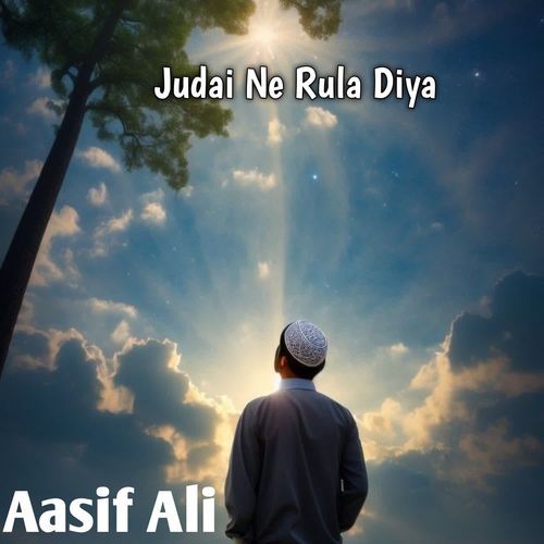 Judai Ne Rula Diya