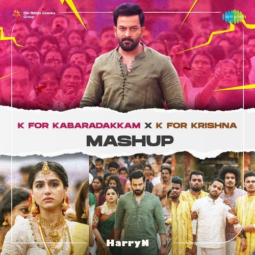 K For Kabaradakkam X K For Krishna - Mashup