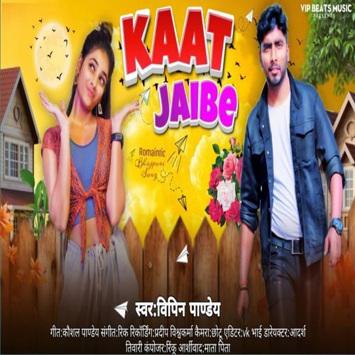 Kaat Jaibe