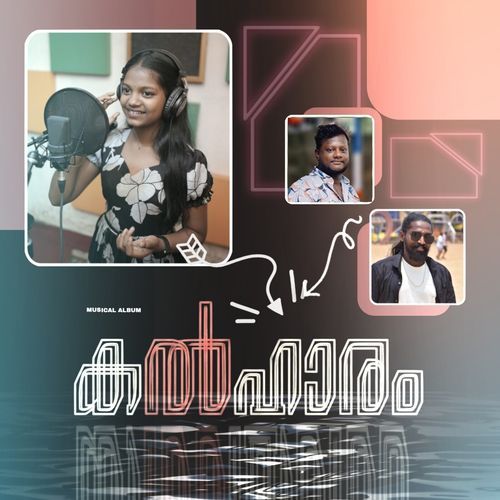 Kalharam