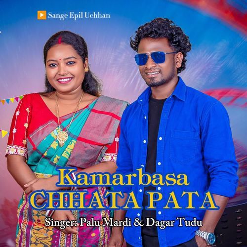 Kamarbasa Chhata Pata