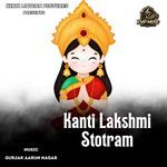 Kanti Lakshmi Stotram