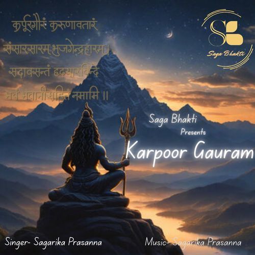 Karpoor Gauram