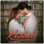 Kasturi (Bengali Version)