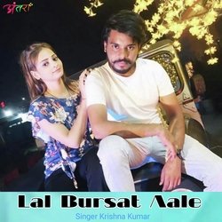 Lal Bursat Aale-FwoDUENxBAY