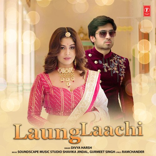 Laung Laachi (Rajasthani)