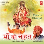 Karo Kripa Bhawani Sharan Pade