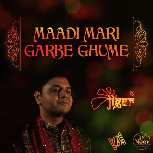 Maadi Mari Garbe Ghume