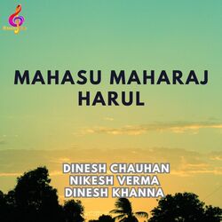 Mahasu Maharaj Harul-JzlSZDp8BVg