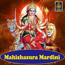 Mahishasura Mardini-SFwmeDMBZlo