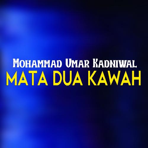 Mata Dua Kawah