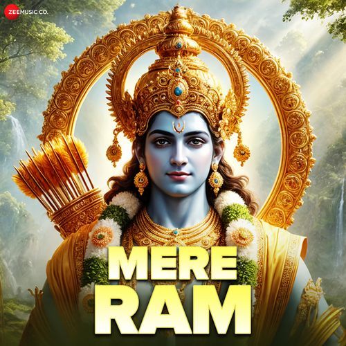 Mere Ram