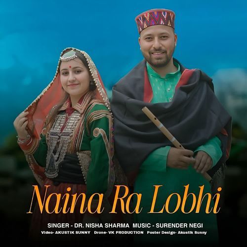 Naina Ra Lobhi cover art