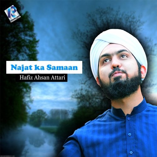 Najaat Ka Saman