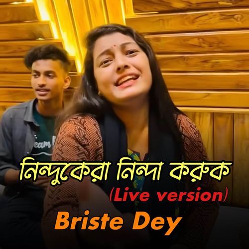 Nindukera Ninda Koruk (Live Version)