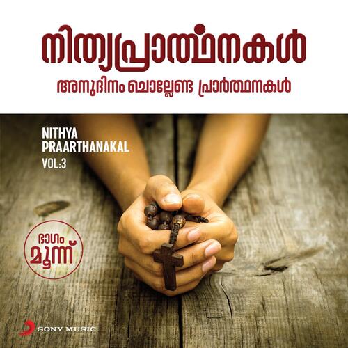 Nithya Praarthanakal, Vol. 3