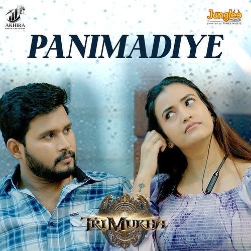 Panimadiye (From "Trimukha") (Malayalam)